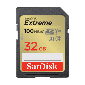 Combo Access – Summertime